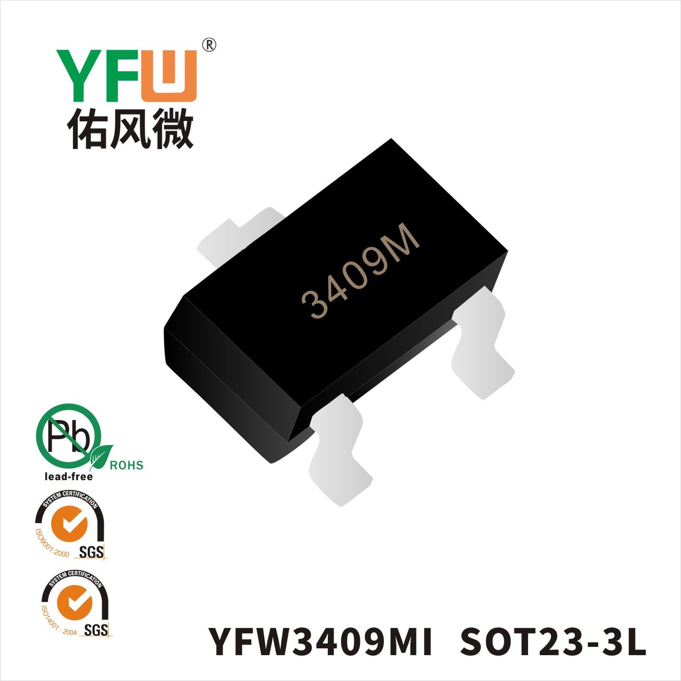 YFW3409MI SOT23-3L_Marking:3409M Mosfet_YFW brand